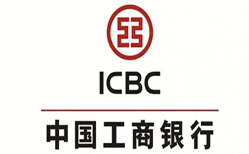 定远工商银行小微抵押贷申请条件